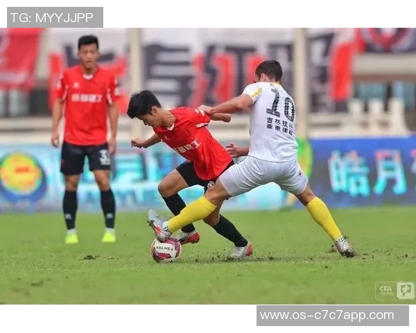 成都兴城与长春亚泰精彩对决录像回放及赛后分析分享