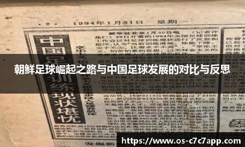 c7娱乐官网