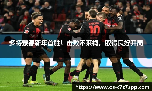 c7娱乐官网