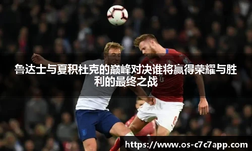 c7c7.app