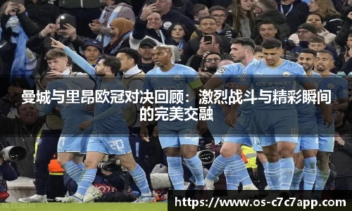 c7c7.app登录入口