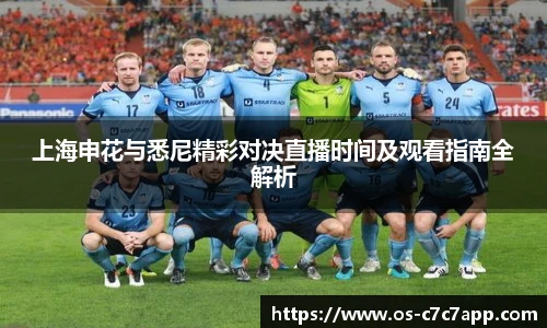 c7c7.app登录入口
