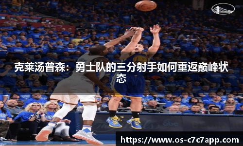 c7娱乐官网