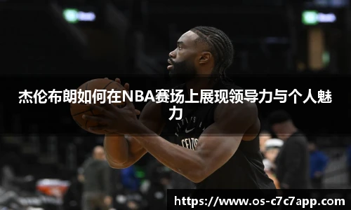 c7娱乐