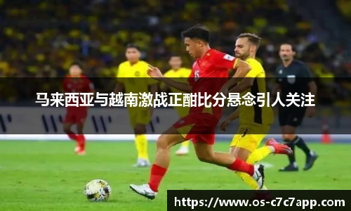 c7娱乐官网