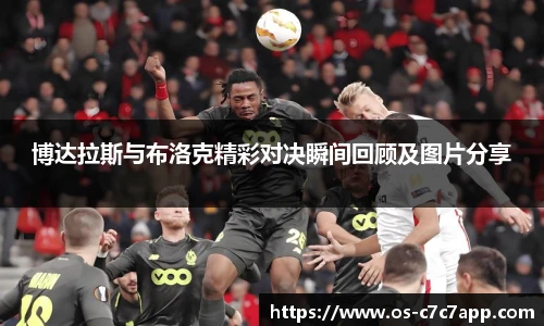 c7娱乐