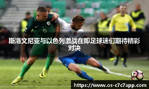 c7娱乐