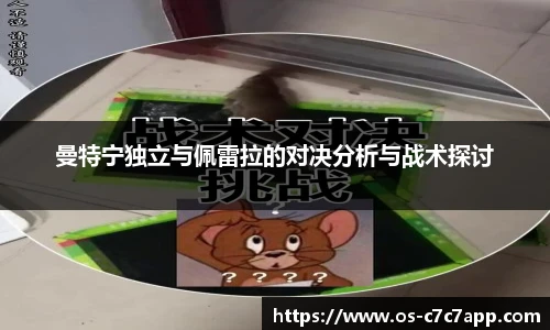 c7娱乐官网