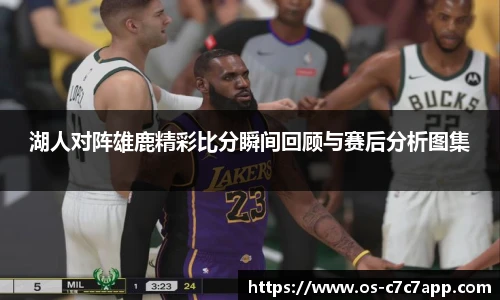 c7c7.app登录入口