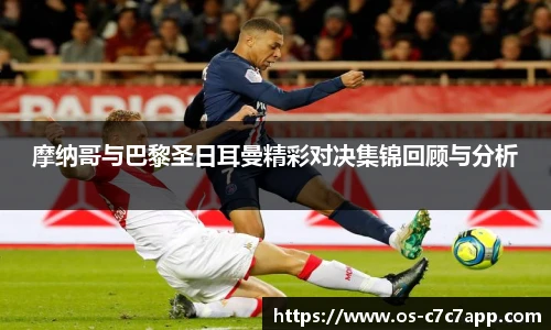 c7娱乐官网
