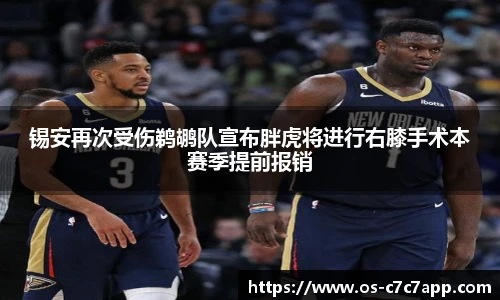 c7娱乐