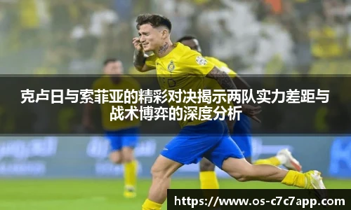 c7娱乐