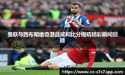 c7娱乐官网