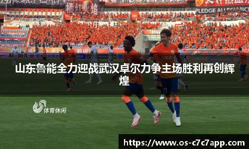 c7c7.app登录入口