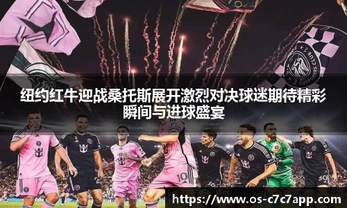 c7娱乐官网