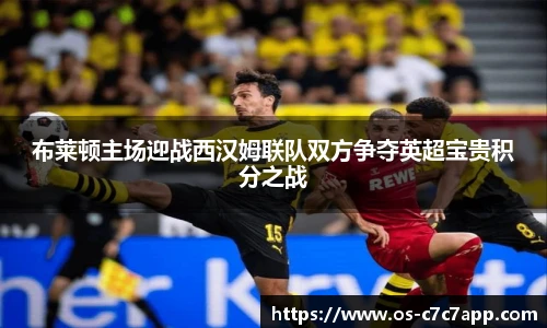 c7娱乐