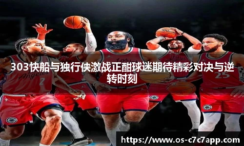 c7娱乐