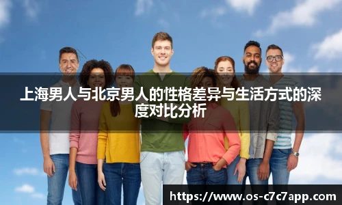 c7娱乐官网