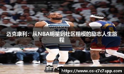 c7娱乐官网