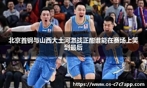 c7娱乐官网