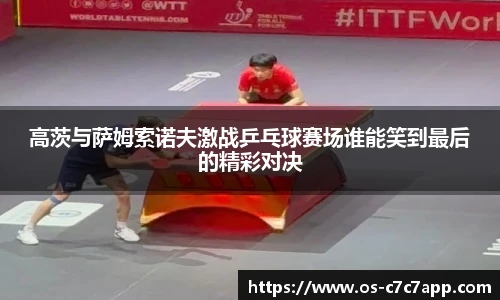 c7娱乐