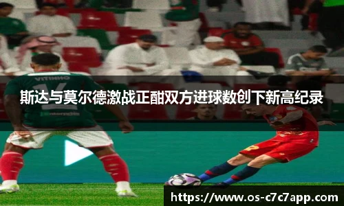 c7c7.app