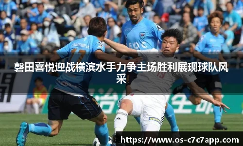 c7c7.app