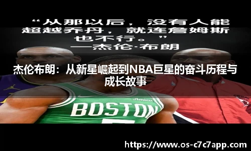 c7娱乐