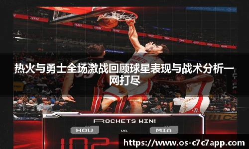 c7娱乐官网