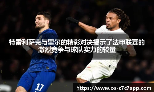 c7娱乐