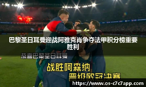 c7娱乐官网