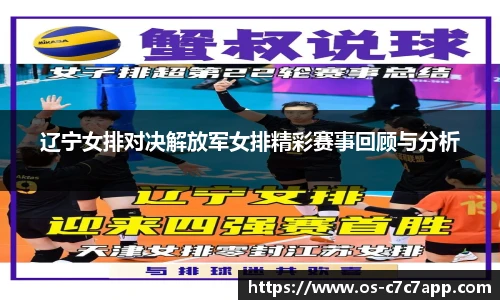 c7c7.app