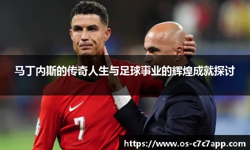 c7c7.app登录入口
