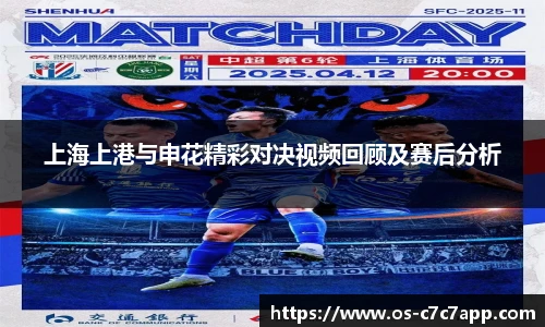 c7娱乐