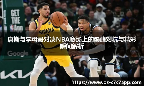 c7娱乐