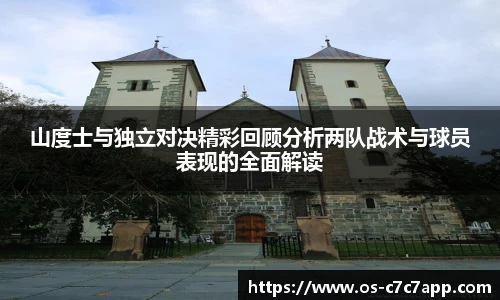 c7娱乐