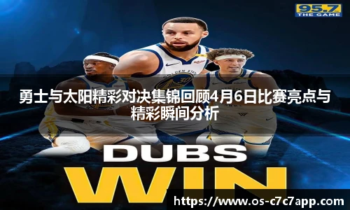 c7娱乐官网